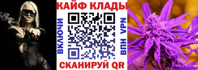 Как найти закладки Вуктыл Cocaine  Alpha PVP  Бошки Шишки  ТГК  ГАШИШ 