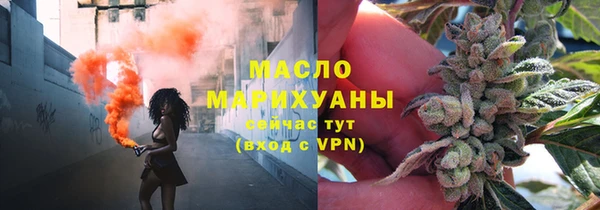 COCAINE Медвежьегорск