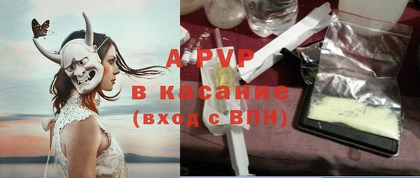 меф Балабаново