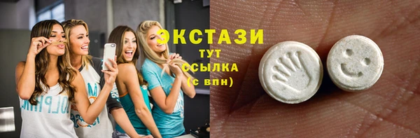 меф Балабаново