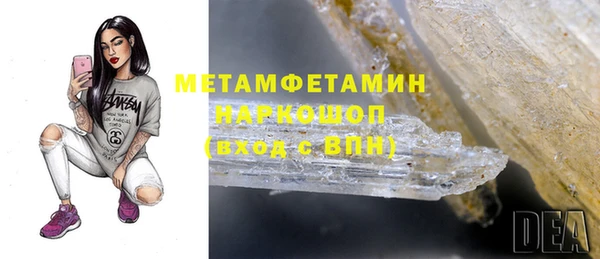 меф Балабаново