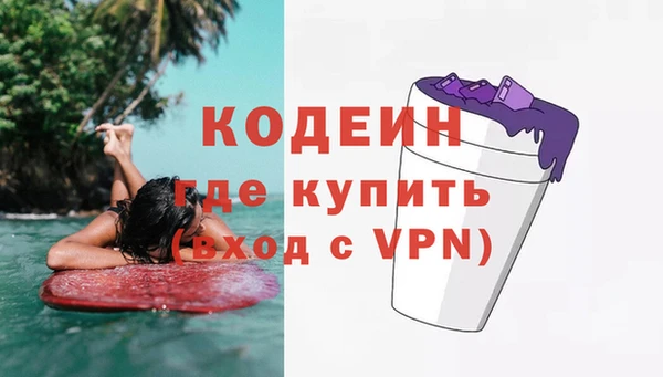 меф VHQ Баксан