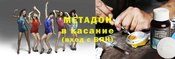 мдма Мегион