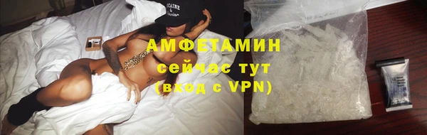 меф Балабаново