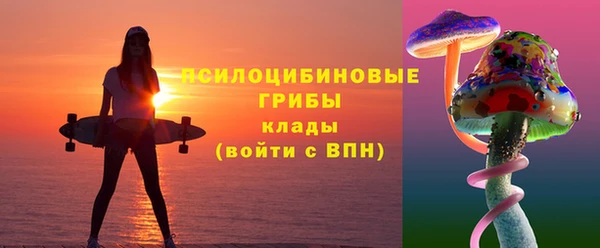 меф Балабаново