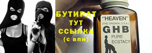 меф VHQ Баксан