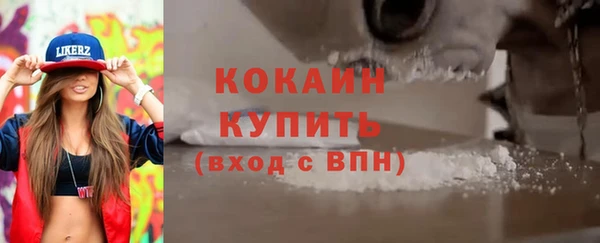 меф VHQ Баксан