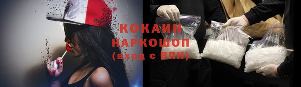 меф VHQ Баксан