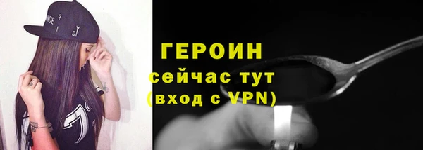 mdma Медногорск