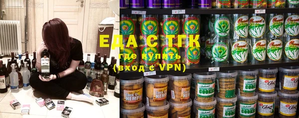 меф VHQ Баксан