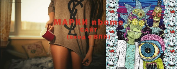 меф VHQ Баксан