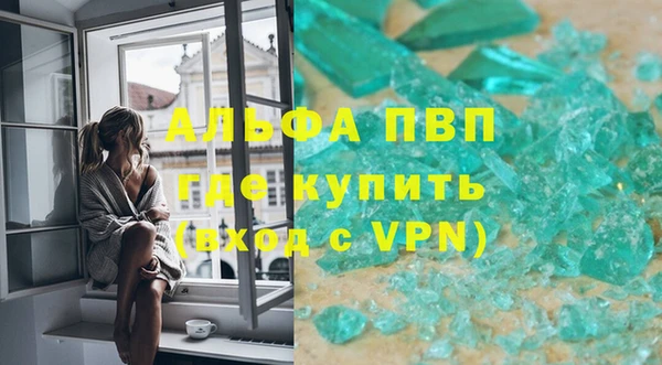 меф VHQ Баксан