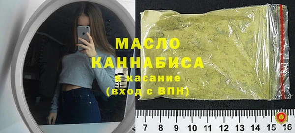 меф VHQ Баксан