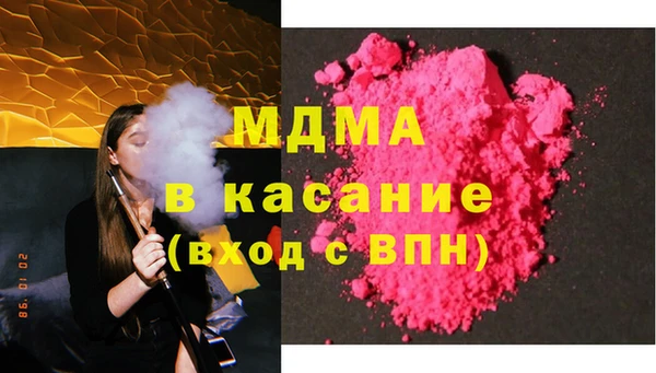 меф VHQ Баксан