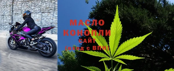 меф Балабаново