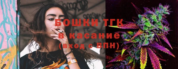 меф VHQ Баксан