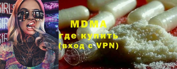 меф Балабаново