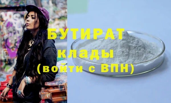 меф Балабаново