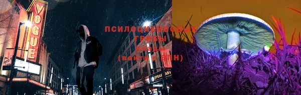 меф Балабаново