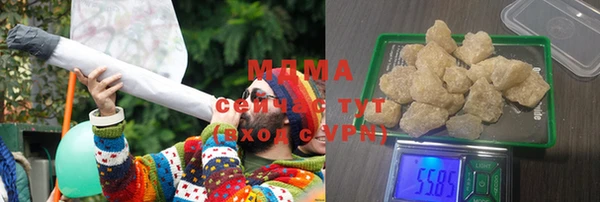 меф Балабаново