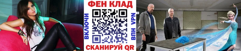 Первитин Декстрометамфетамин 99.9% Вуктыл