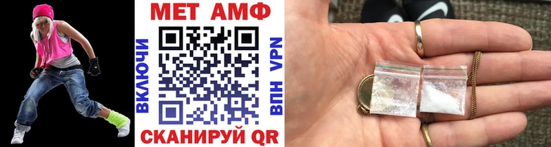 МЕГА ТОР  Вуктыл  Первитин пудра  наркотики 