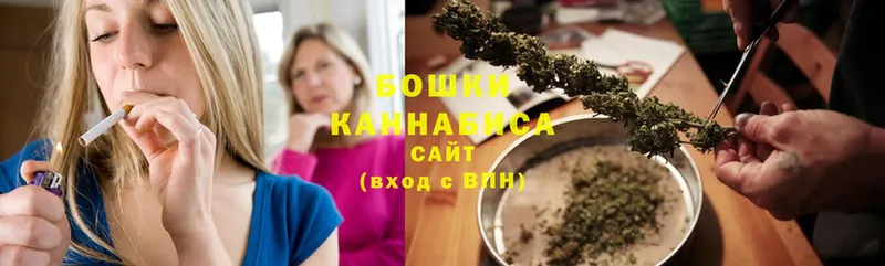 дарк нет наркотические препараты  Вуктыл  Марихуана конопля  купить закладку 