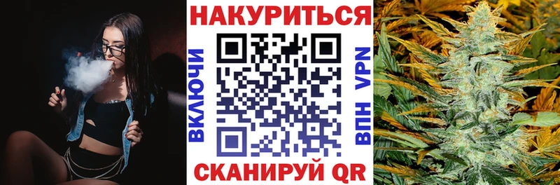 shop формула  Вуктыл  Каннабис конопля  mega ссылки 